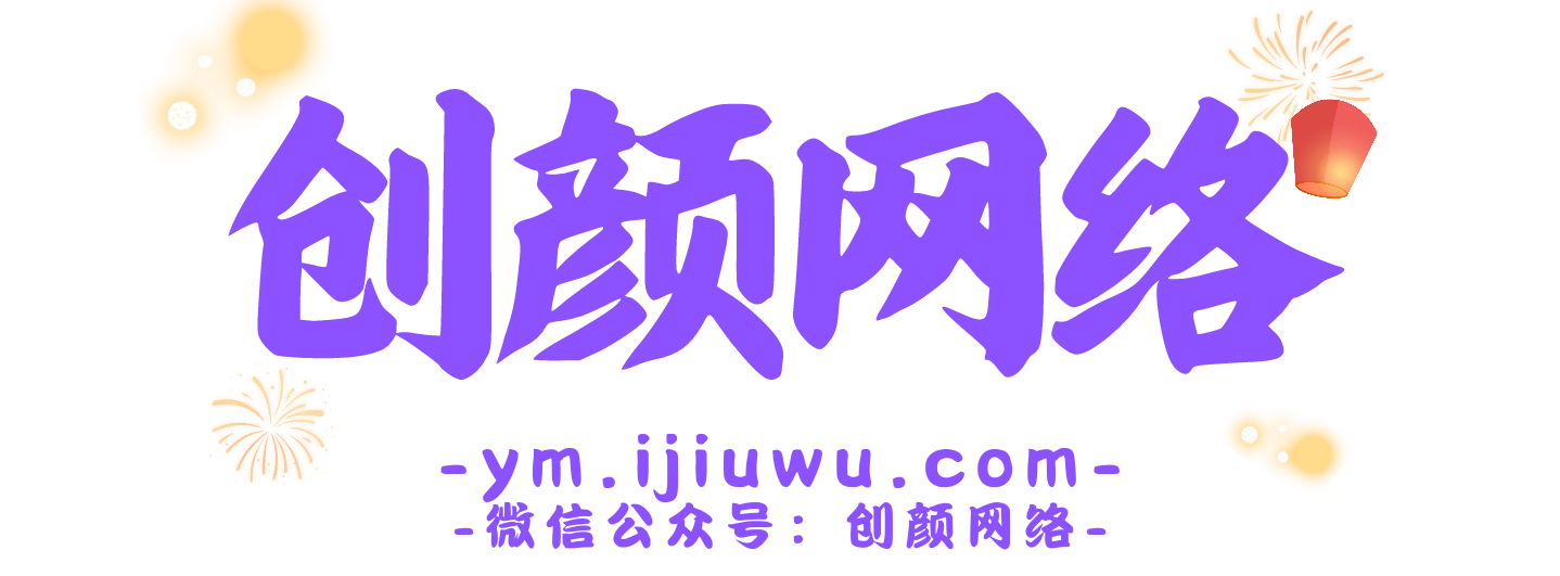 B2C电商网站在线付款商城系统-演示站点